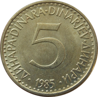 Juhoslávia 5 Dinara 1985