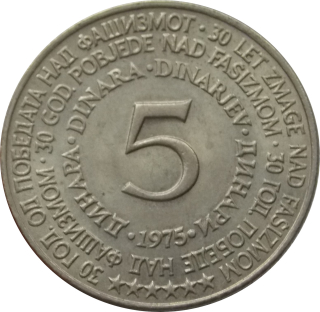 Juhoslávia 5 Dinara 1975
