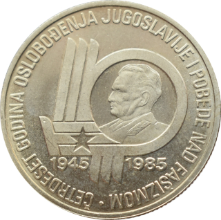Juhoslávia 100 Dinara 1985