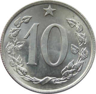 ČSSR 10 Halier 1971