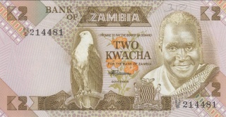 Zambia 2 Kwacha 1986-88