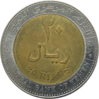 Jemen 20 Rials 2004