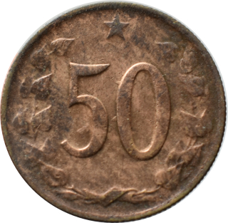 ČSSR 50 Halier 1969