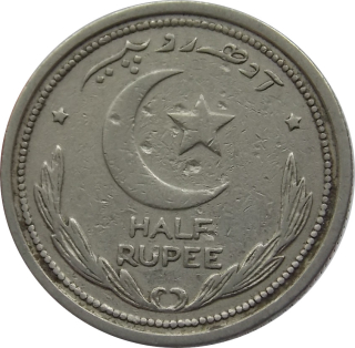 Pakistan 1/2 Rupia 1951