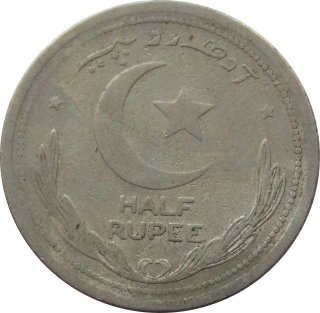 Pakistan 1/2 Rupia 1948