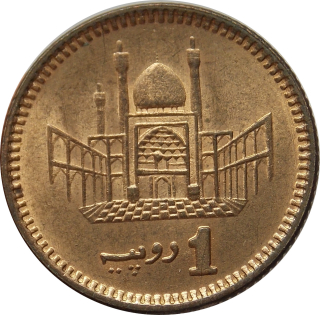 Pakistan 1 Rupia 1999