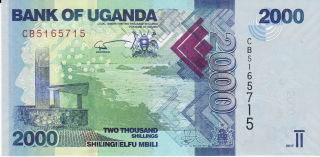 Uganda 2000 Schillings 2017