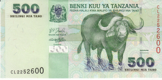 Tanzánia 500 Shilingi 2003