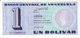 Venezuela 1 Boliavar 1989