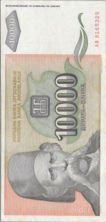 Juhoslávia 10000 Dinara 1993