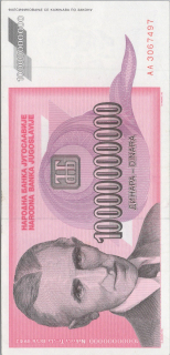 Juhoslávia 10 000 000 000 Dinara 1993