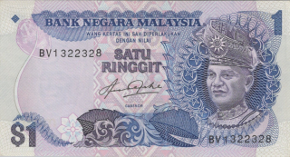 Malajzia 1 Ringgit 1986-1989