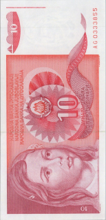 Juhoslávia 10 Dinara 1990