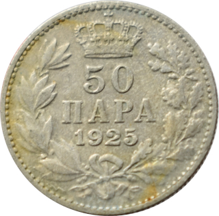 Juhoslávia 50 Para 1925