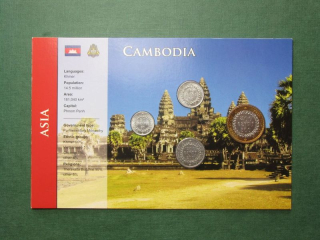 Kambodža sada mincí 50,100,200,500 Riels
