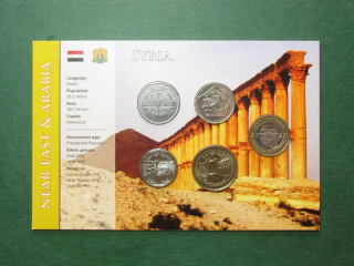 Sýria sada mincí 1,2,5,10,25 Pounds
