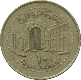 Sýria 10 Pounds 2003