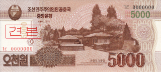 Severná Kórea (KĽDR) 5000 Won 2015