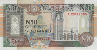 Somálsko 50 Shilin 1991