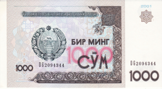 Uzbekistan 1000 Sum 2001