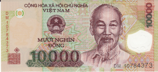 Vietnam 10 000 Dong 2008