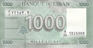 Libanon 1000 Livres 2011-2016