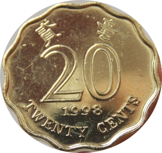 Hong Kong 20 Cents 1998