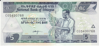 Etiópia 5 Birr 2007-2015