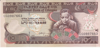 Etiópia 10 Birr 2007-2015
