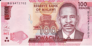 Malawi 100 Kwacha 2012