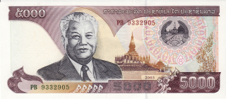 Laos 5000 Kip 2003