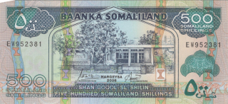 Somaliland 500 Schillings 2006