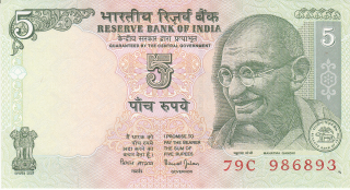 India 5 Rupees 1997-2003