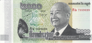 Kambodža 2000 Riels 2013